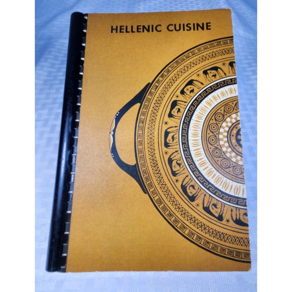 Hellenic Cuisine A Collection of Greek Recipes by Mary Pyrros Karay - Picture 2 of 7